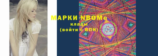 а пвп мука Фёдоровский
