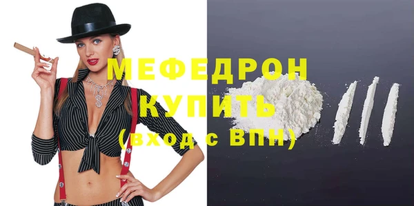 дмт Лиски
