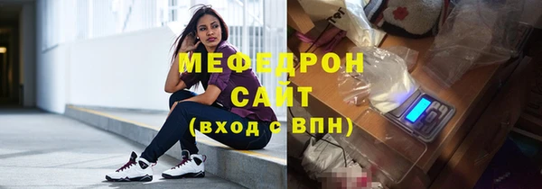 таблы Ладушкин