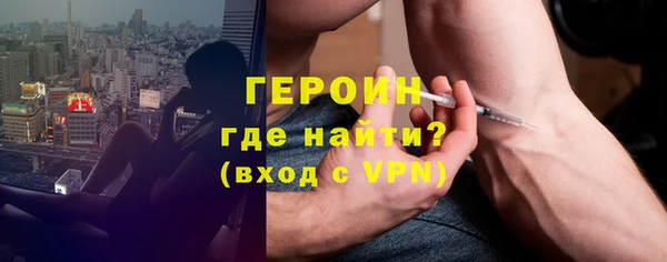 jwh Долгопрудный