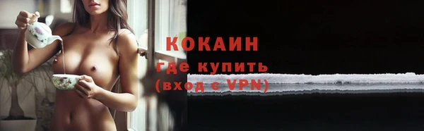 а пвп мука Новый Уренгой