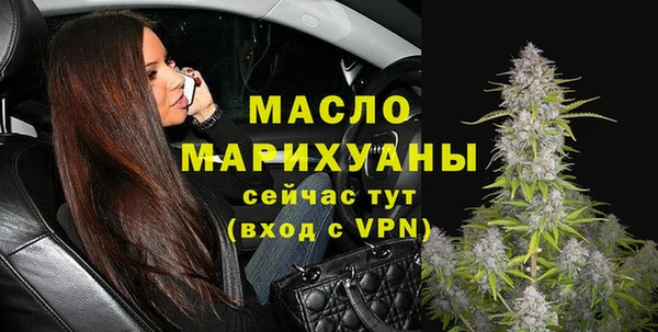 таблы Ладушкин