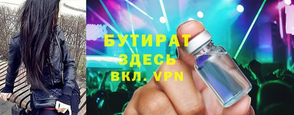 таблы Ладушкин