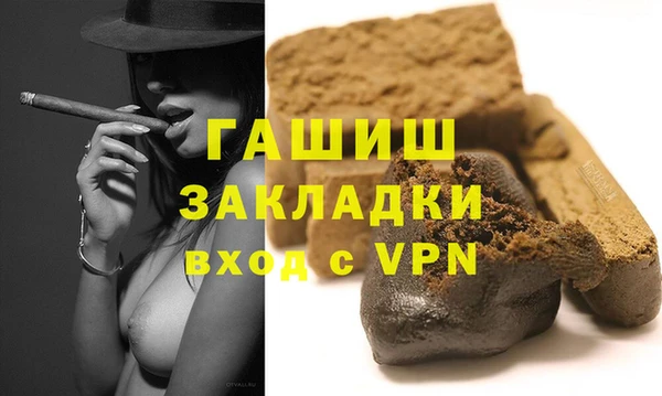 ECSTASY Лабытнанги